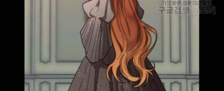 Lucia chapter 100 page 39