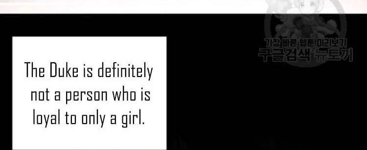 Lucia chapter 100 page 51