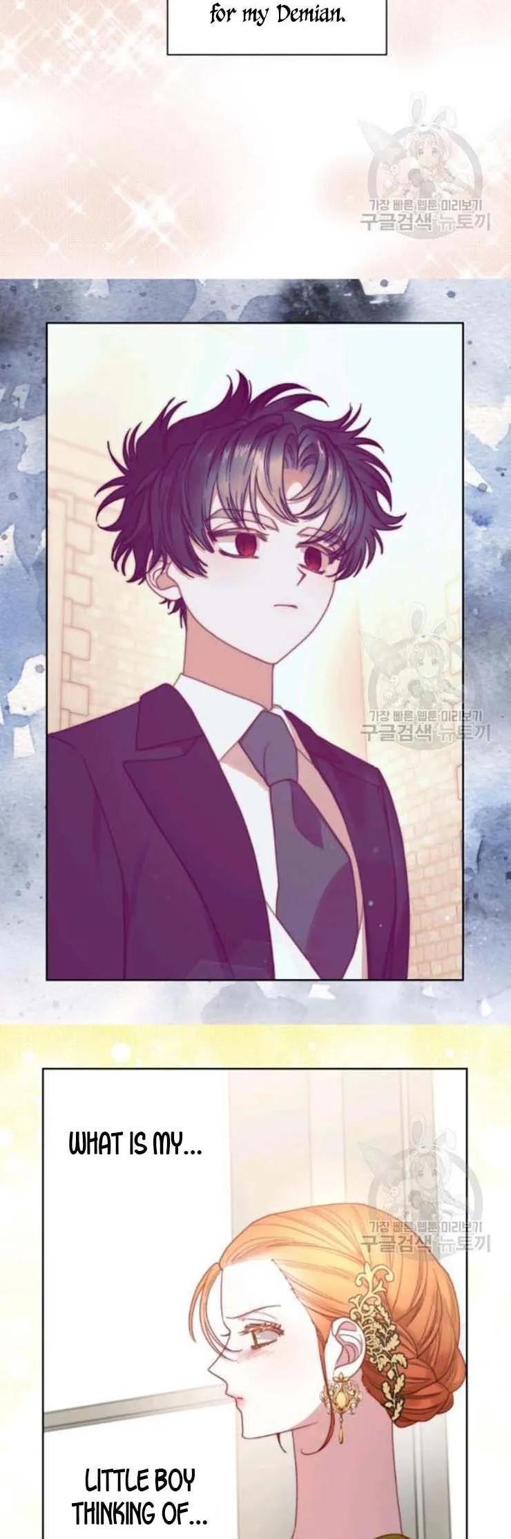 Lucia chapter 101 page 11