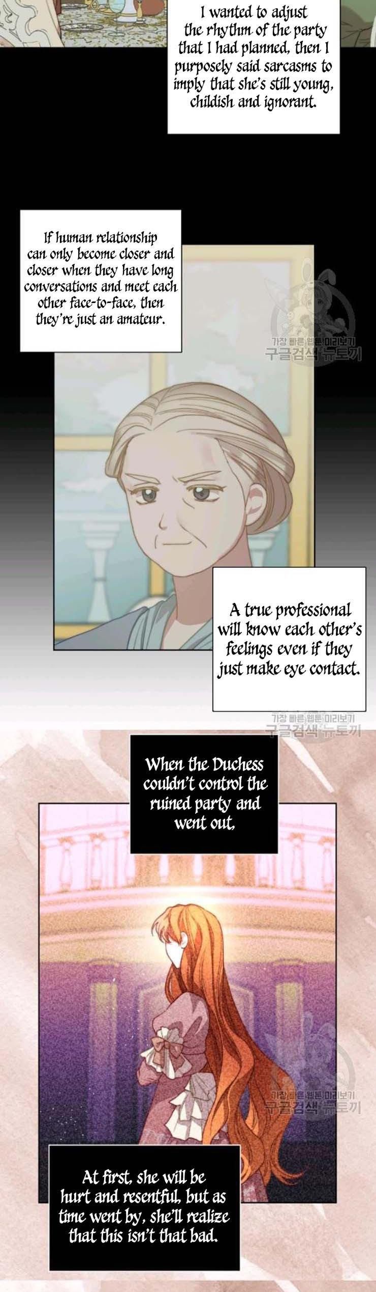 Lucia chapter 101 page 23