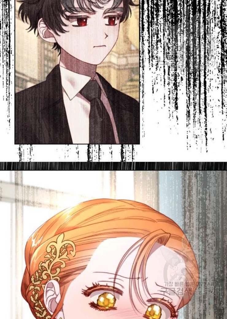 Lucia chapter 102 page 14