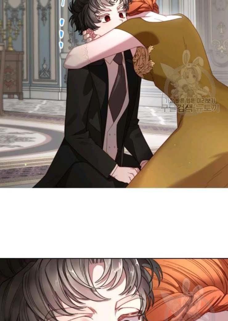 Lucia chapter 102 page 16