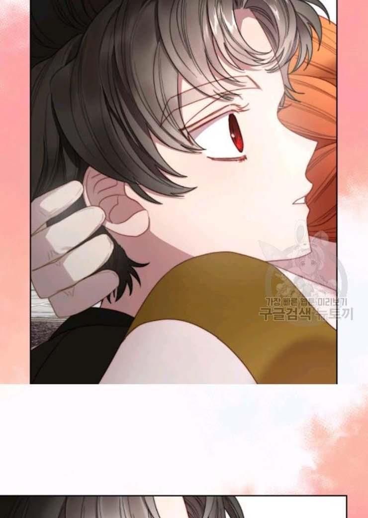 Lucia chapter 102 page 20