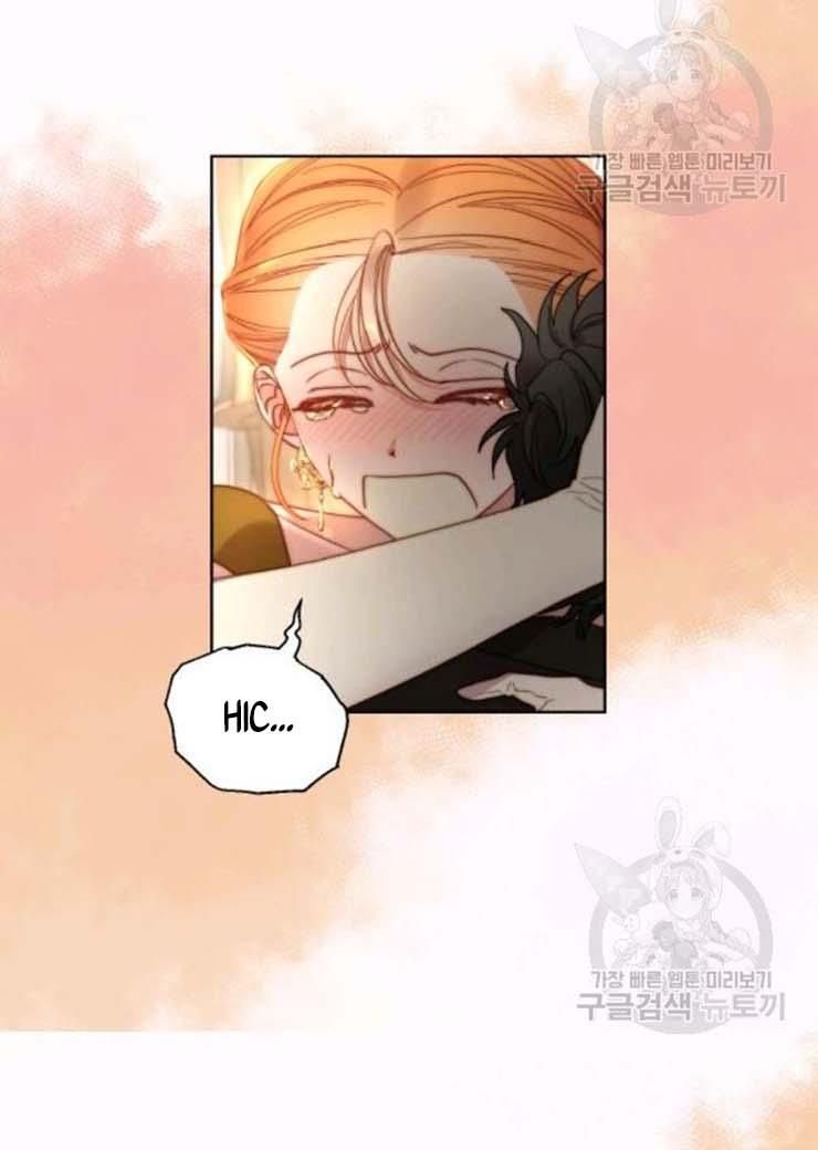 Lucia chapter 102 page 24