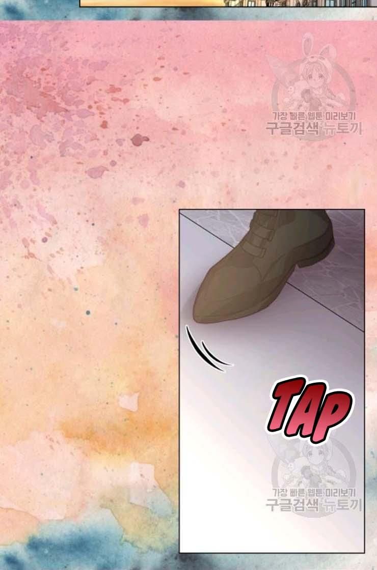 Lucia chapter 102 page 33