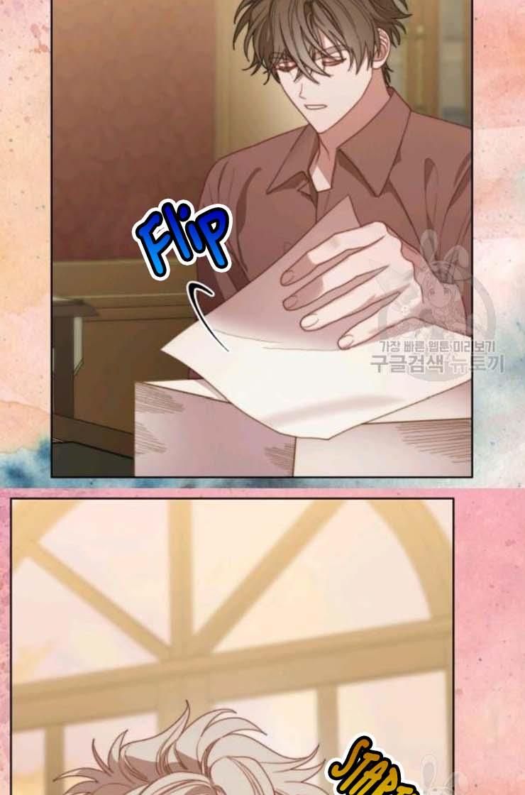 Lucia chapter 102 page 44