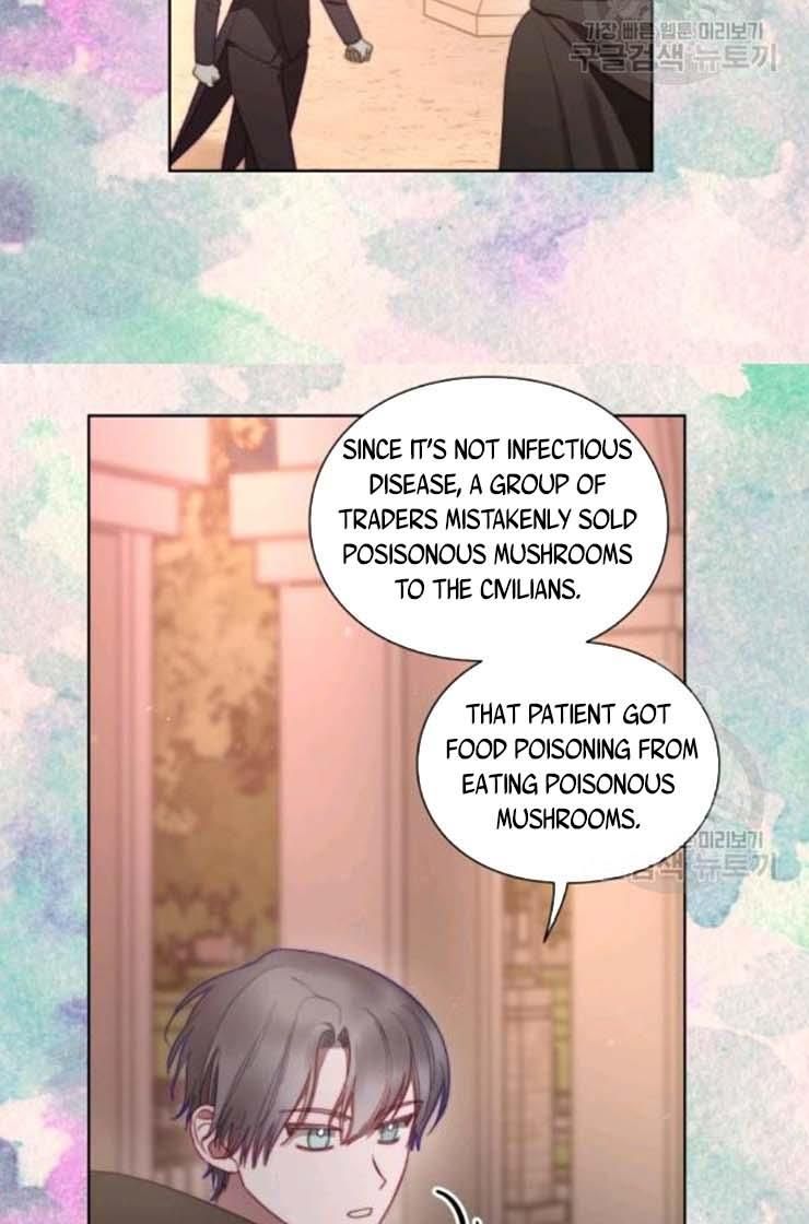 Lucia chapter 102 page 53