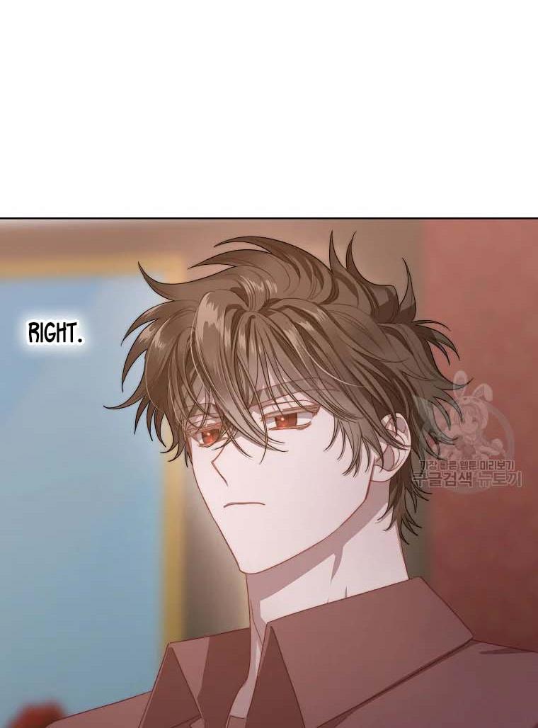 Lucia chapter 103 page 18