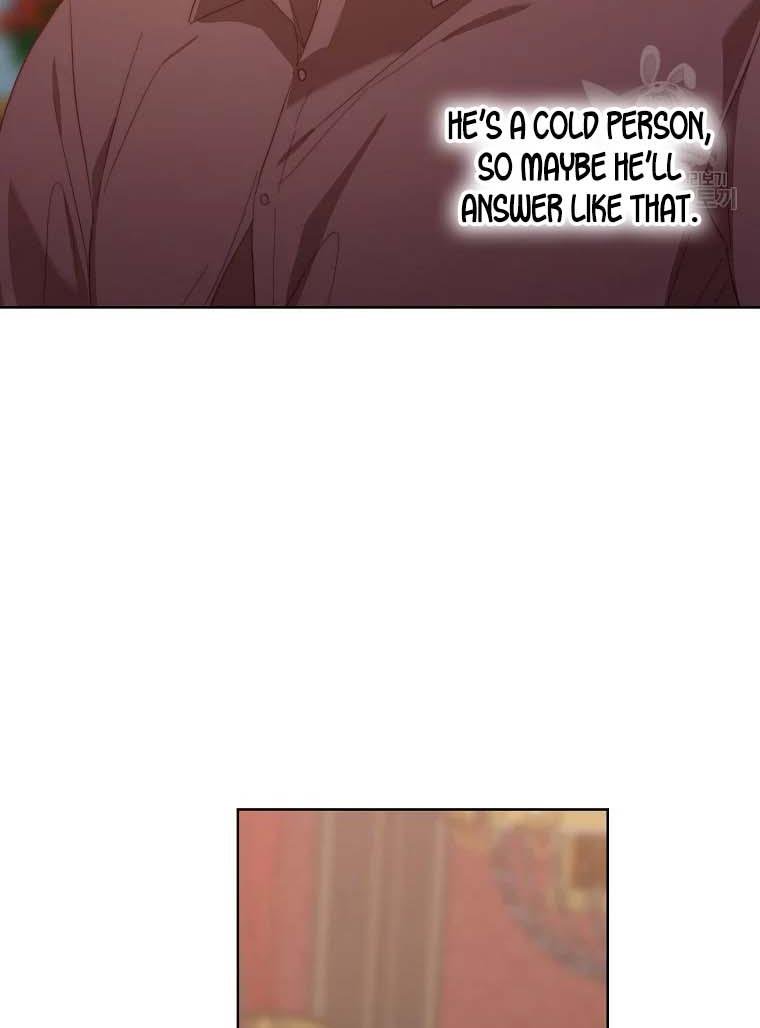 Lucia chapter 103 page 19