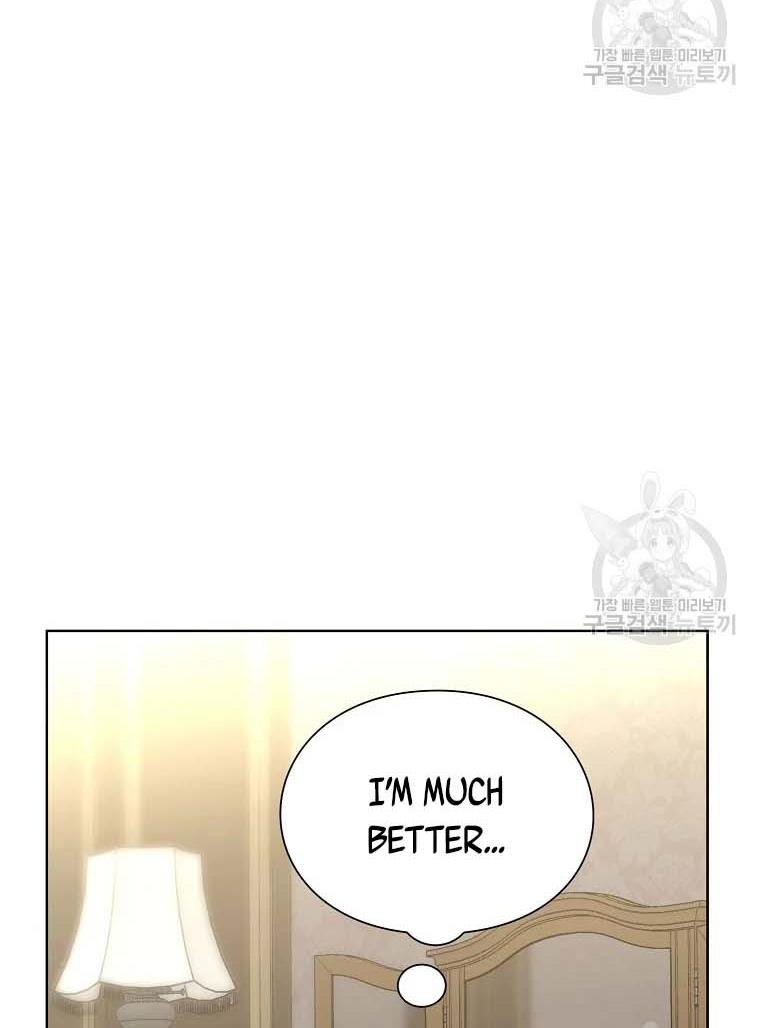 Lucia chapter 103 page 2