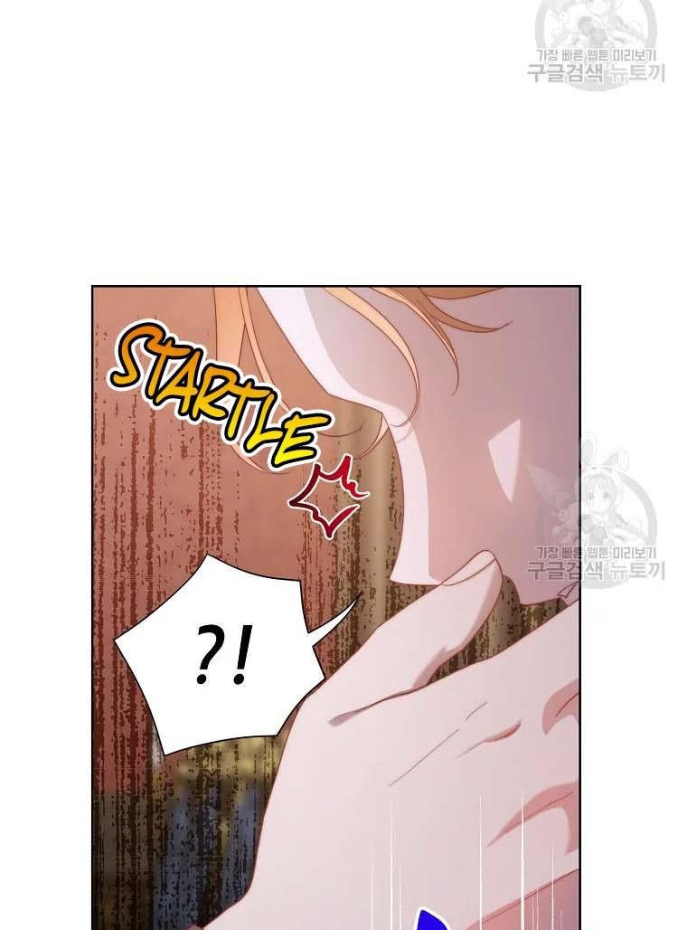 Lucia chapter 103 page 25