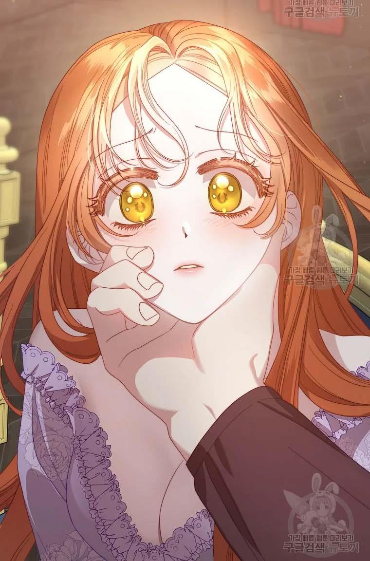 Lucia chapter 103 page 28