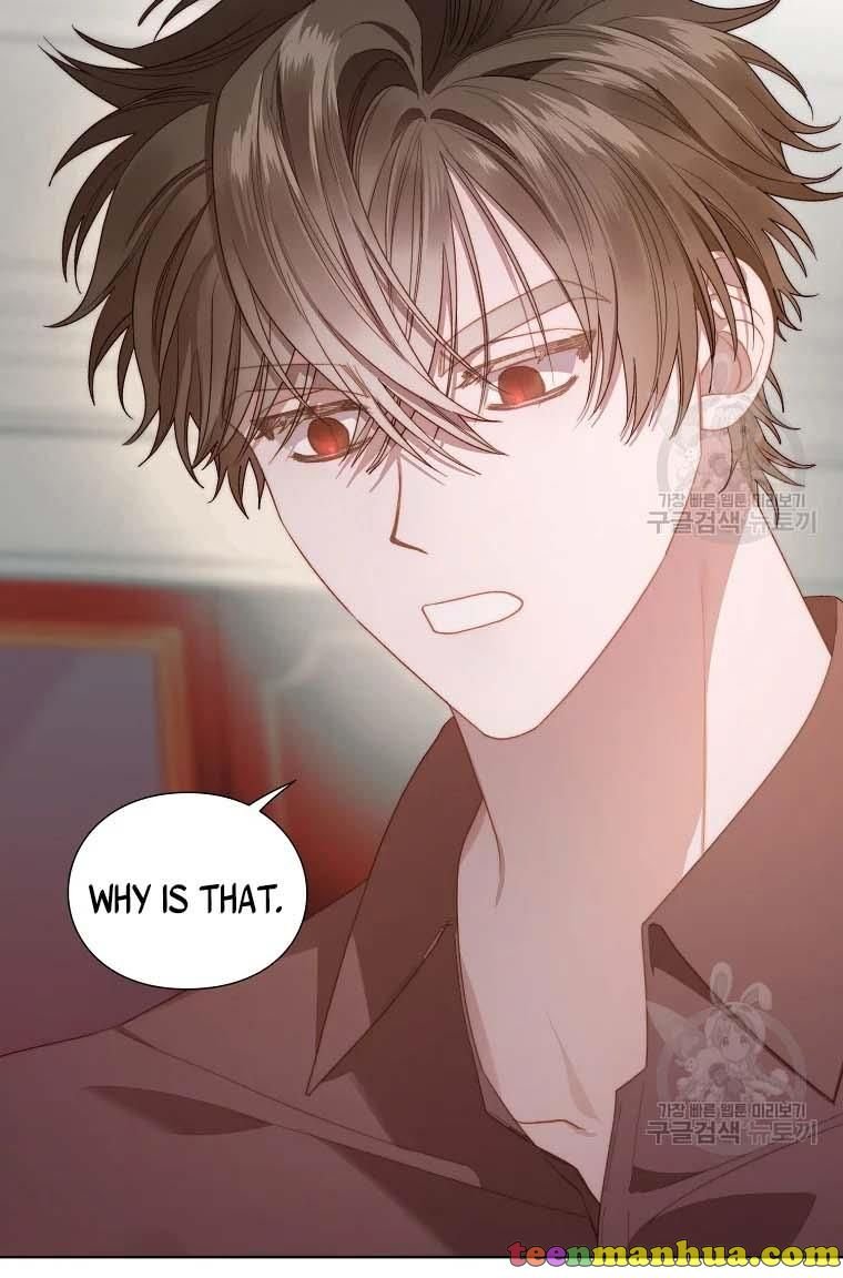 Lucia chapter 103 page 30