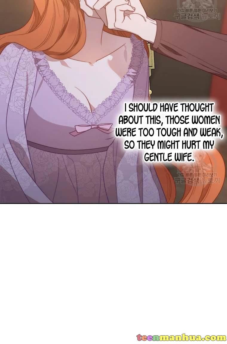 Lucia chapter 103 page 38