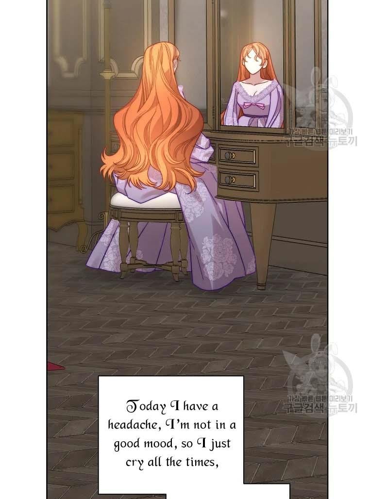 Lucia chapter 103 page 5