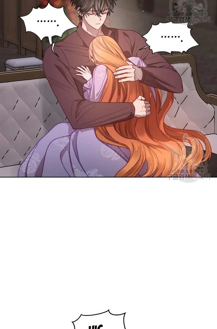 Lucia chapter 103 page 59