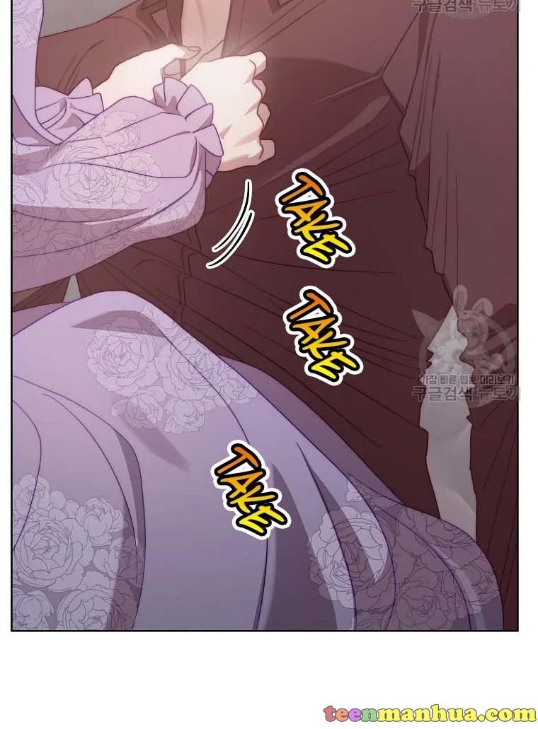 Lucia chapter 103 page 88