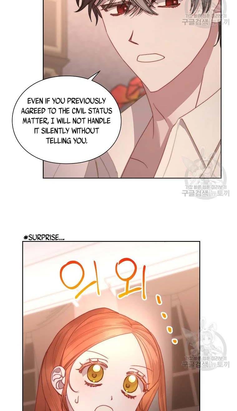 Lucia chapter 105 page 18