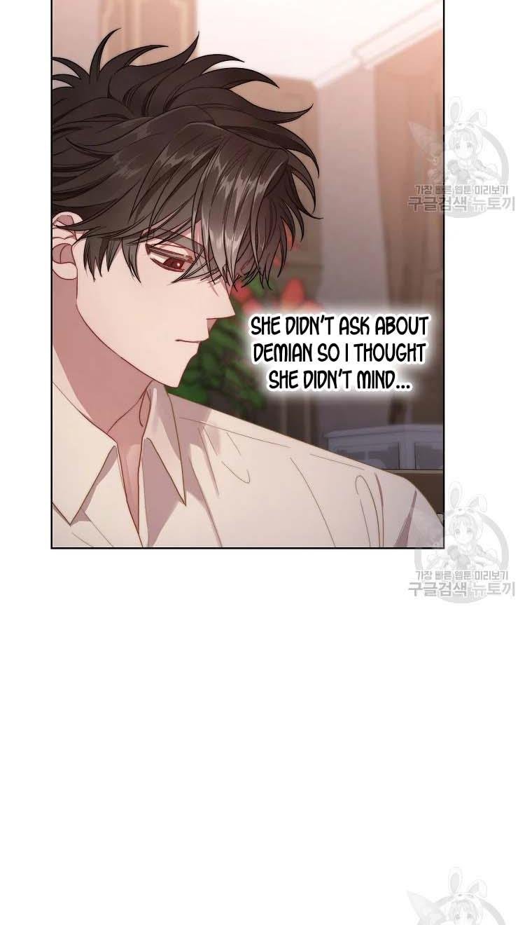 Lucia chapter 105 page 2