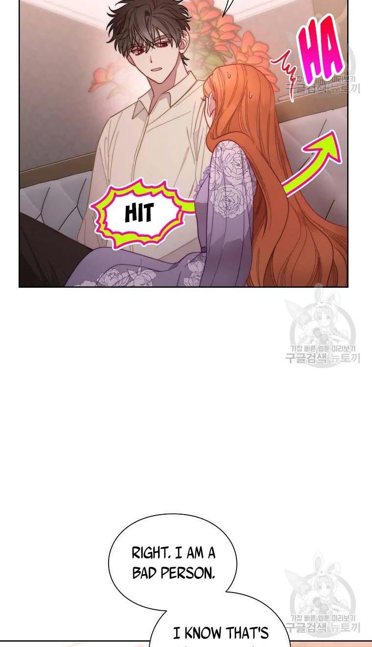 Lucia chapter 105 page 20