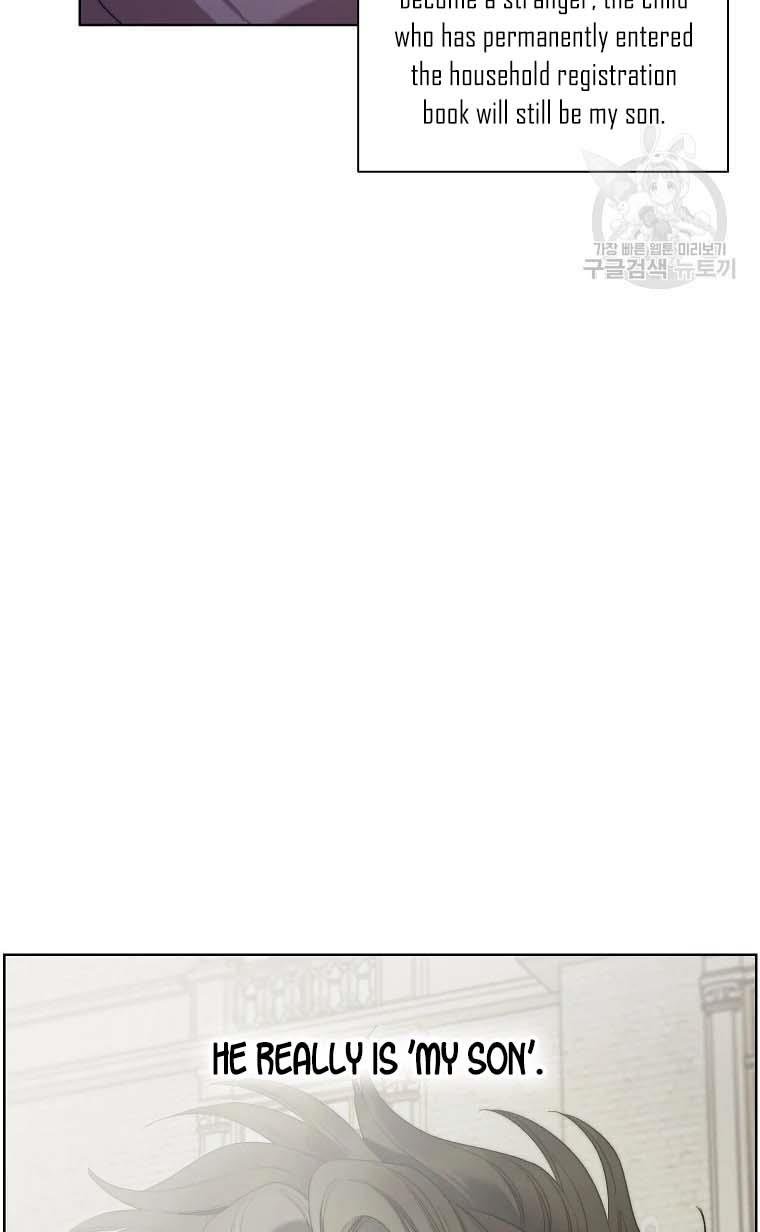 Lucia chapter 105 page 32