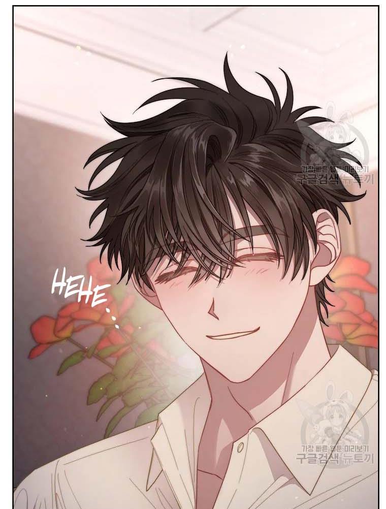 Lucia chapter 105 page 55