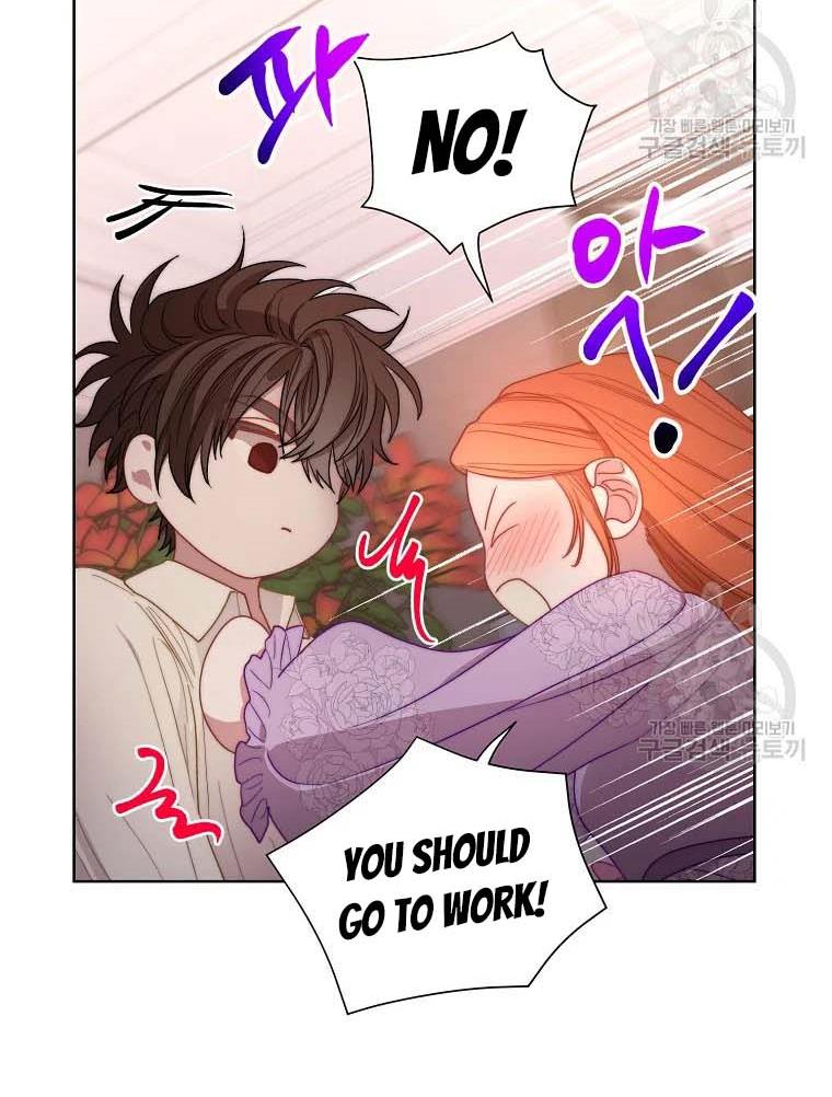 Lucia chapter 105 page 64