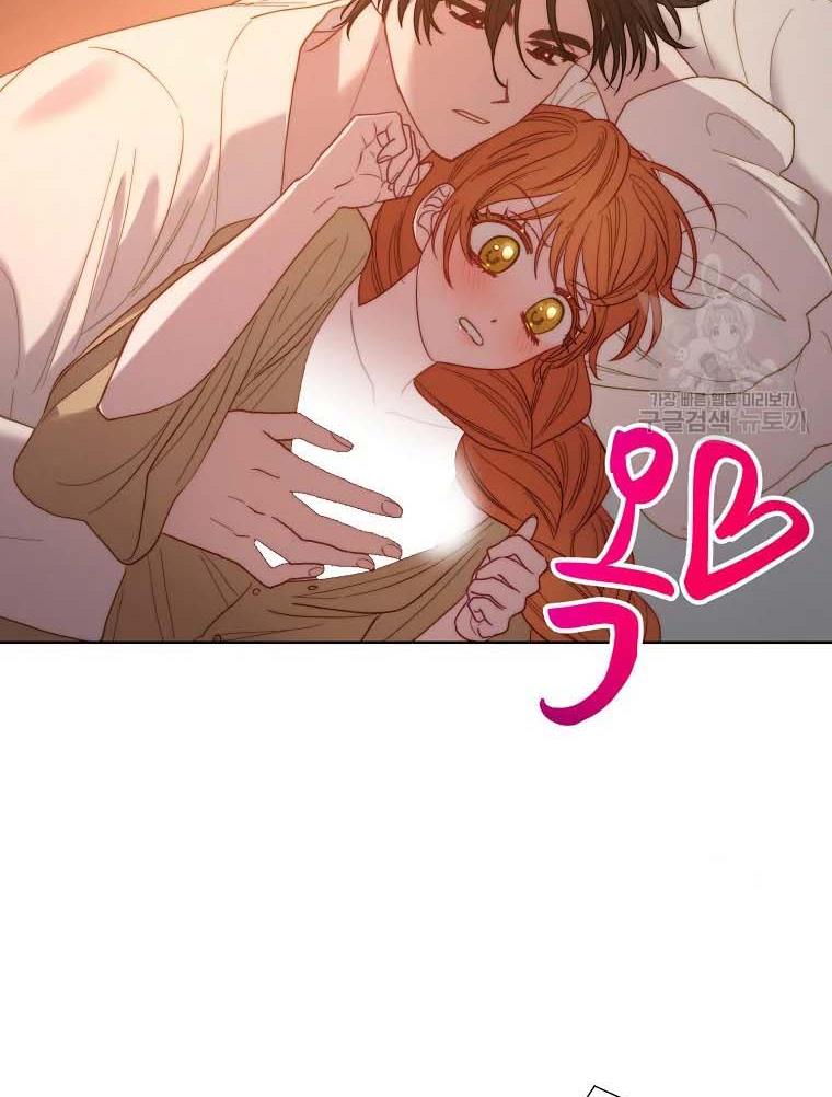 Lucia chapter 105 page 89