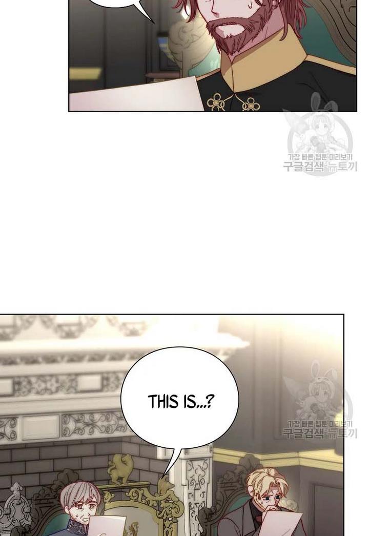 Lucia chapter 107 page 12