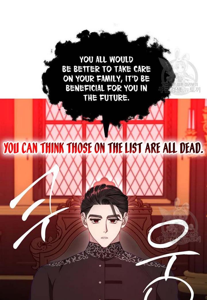 Lucia chapter 107 page 15