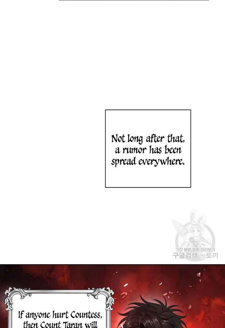 Lucia chapter 107 page 20