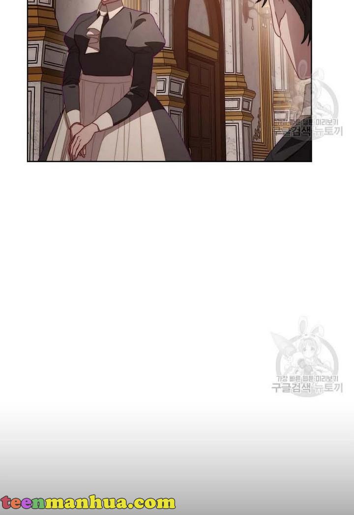 Lucia chapter 107 page 27