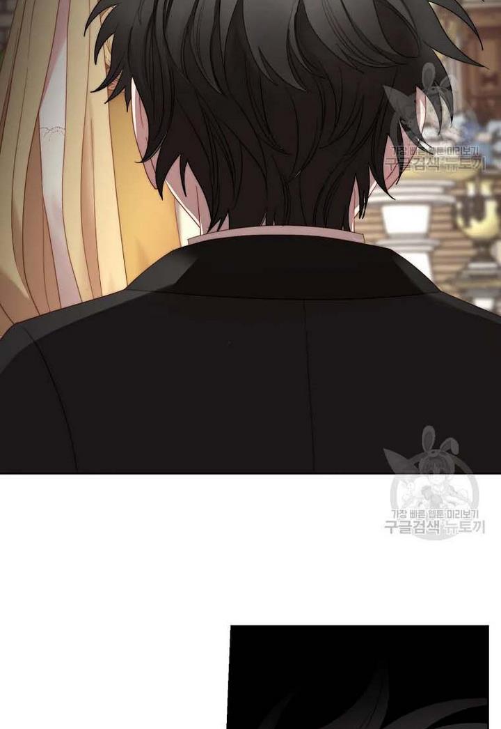 Lucia chapter 107 page 35