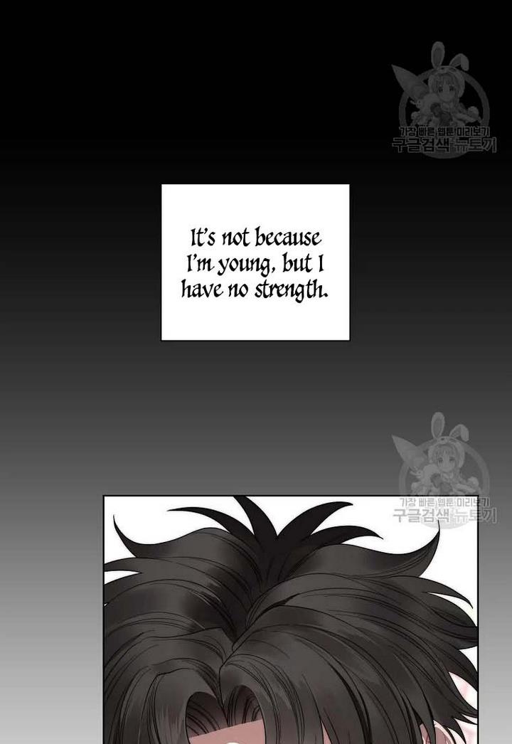 Lucia chapter 107 page 43