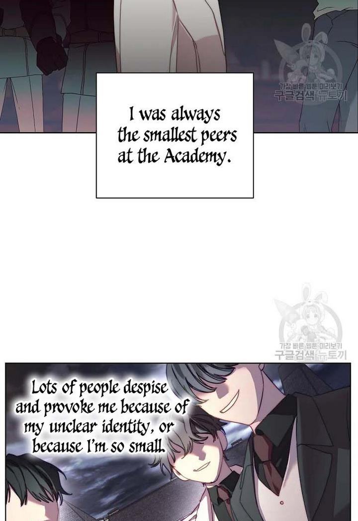 Lucia chapter 107 page 46