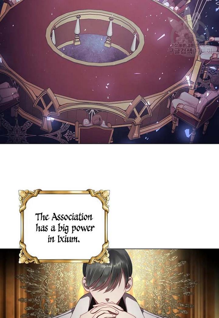 Lucia chapter 107 page 52