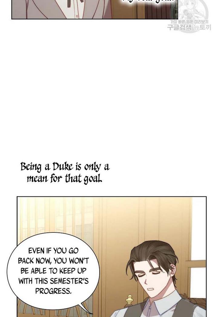 Lucia chapter 107 page 72