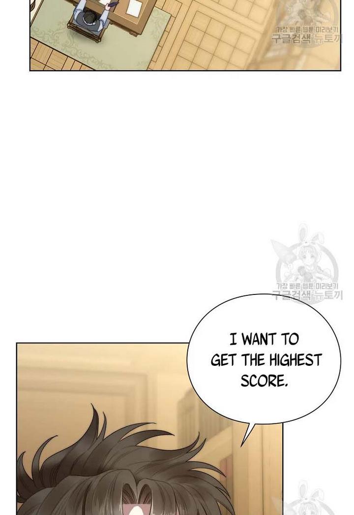 Lucia chapter 107 page 75