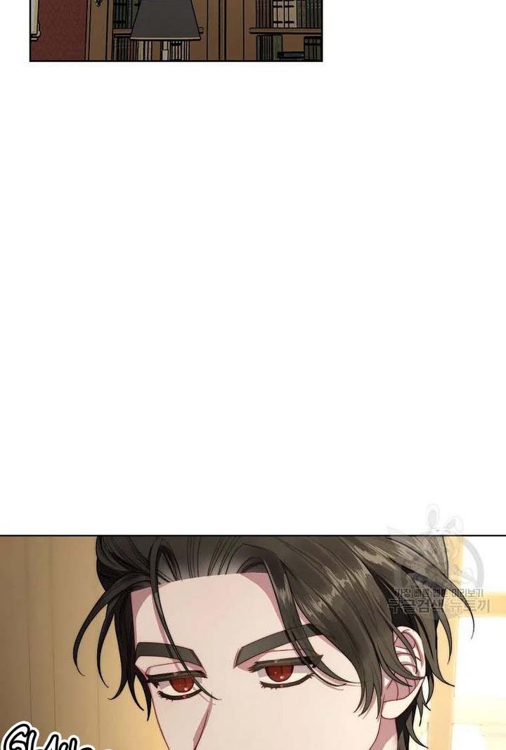 Lucia chapter 108 page 2