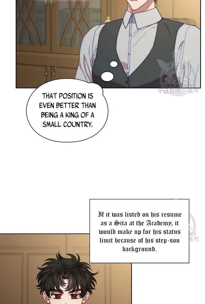 Lucia chapter 108 page 23