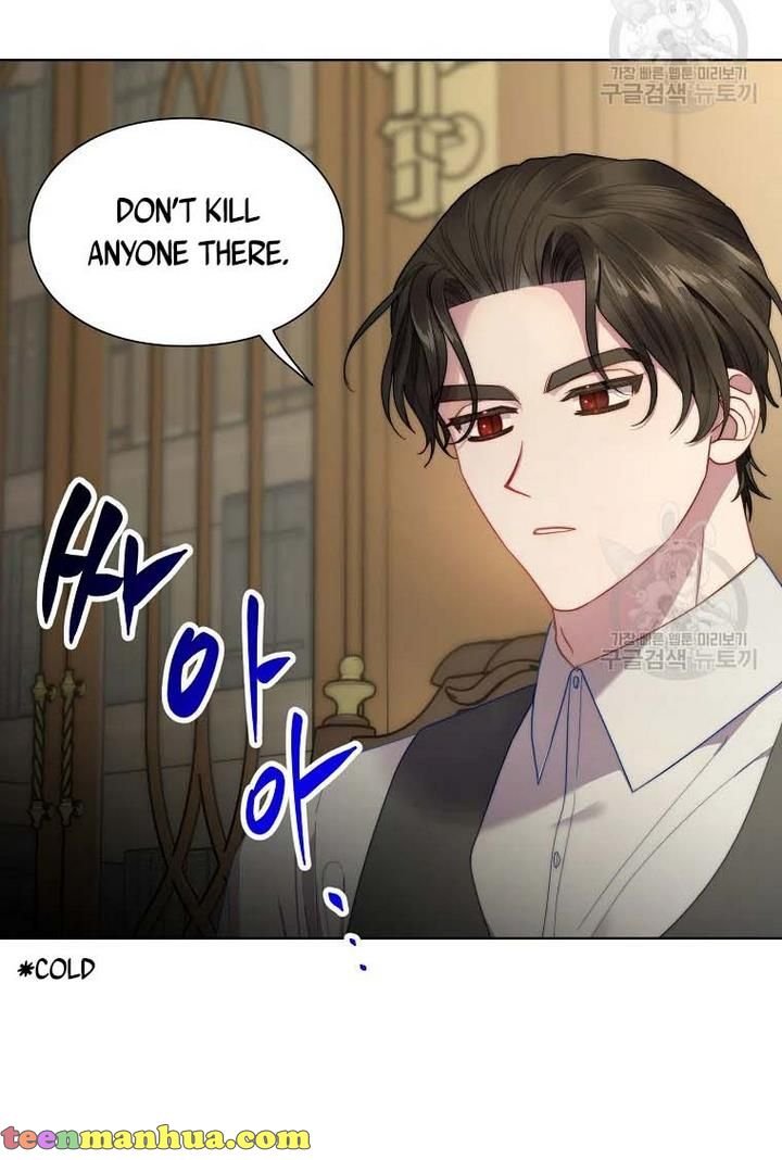 Lucia chapter 108 page 32