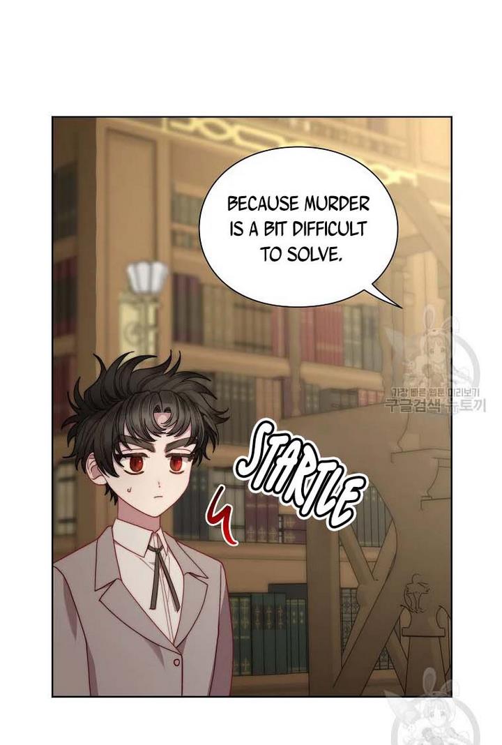 Lucia chapter 108 page 33