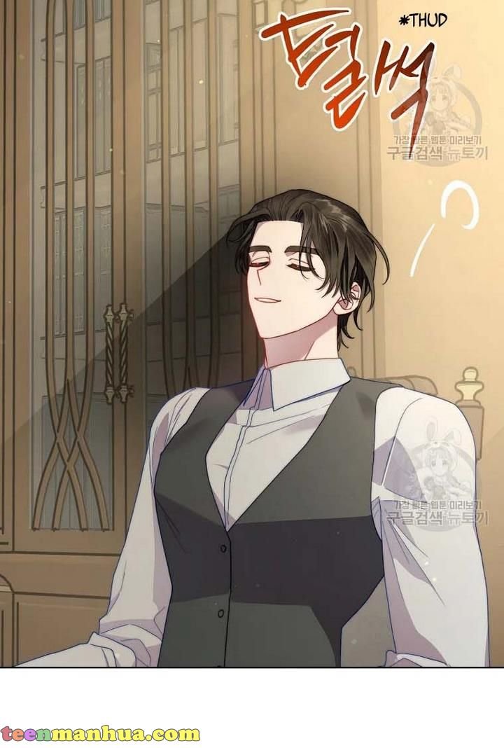 Lucia chapter 108 page 47