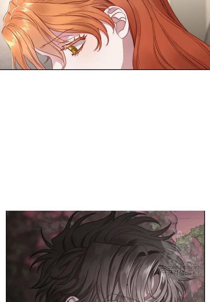 Lucia chapter 110 page 13