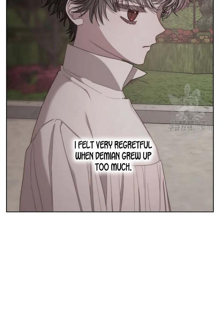 Lucia chapter 110 page 14