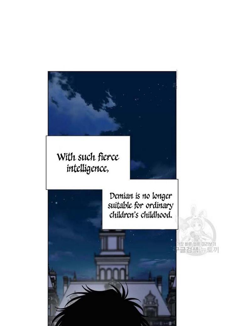 Lucia chapter 110 page 17