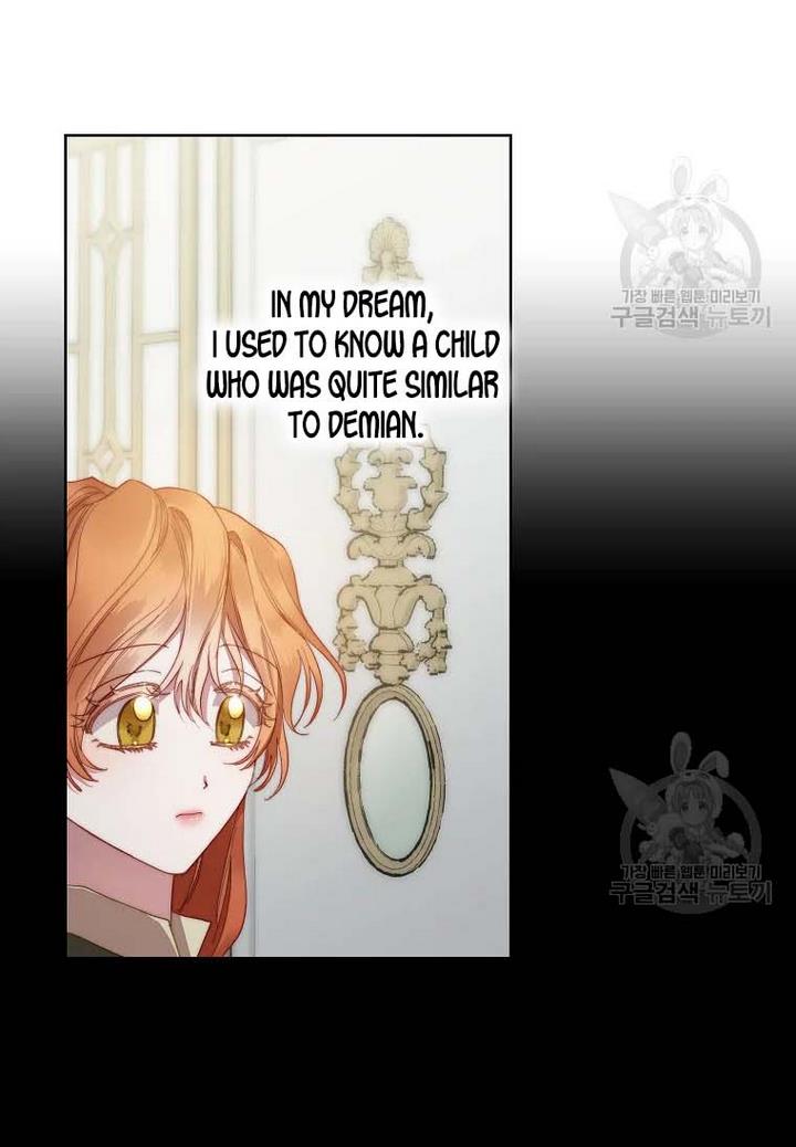 Lucia chapter 110 page 20