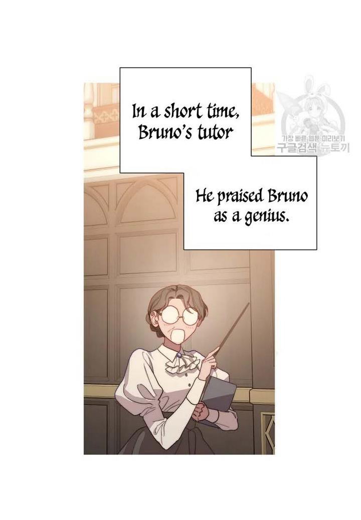 Lucia chapter 110 page 22