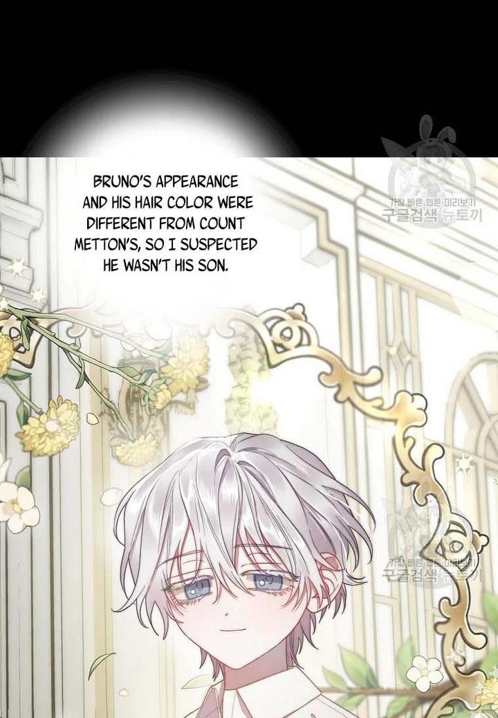 Lucia chapter 110 page 26