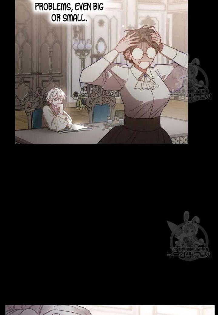 Lucia chapter 110 page 28